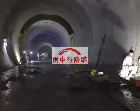 佛山地下综合管廊堵漏