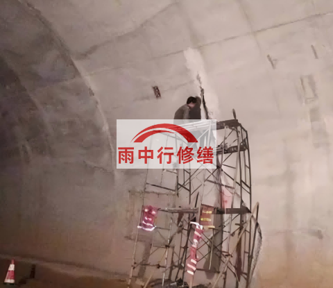 佛山城市管廊渗漏水堵漏维修施工工艺
